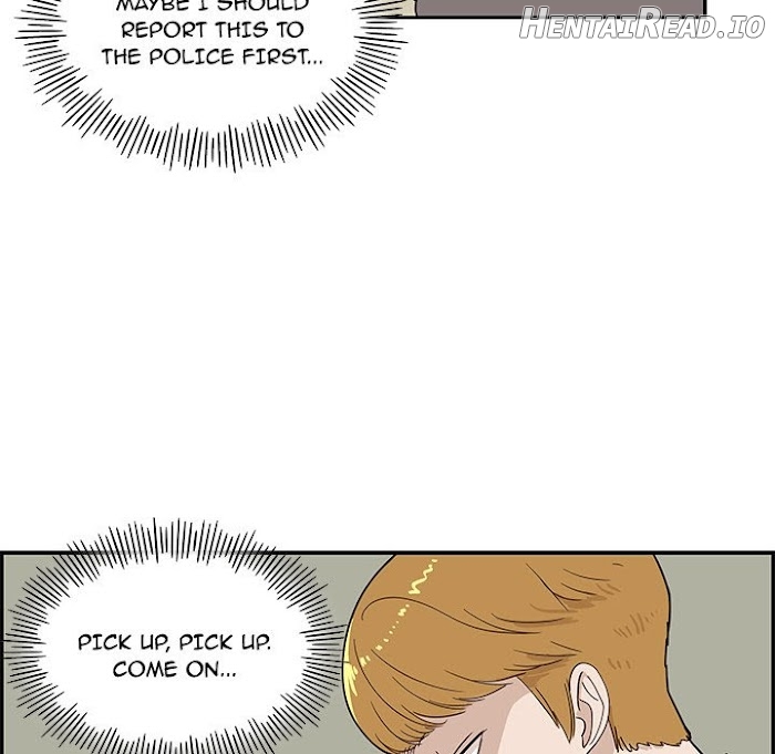 His Women’s University Chapter 43 - page 15