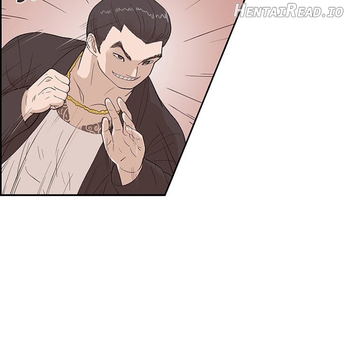 His Women’s University Chapter 75 - page 104