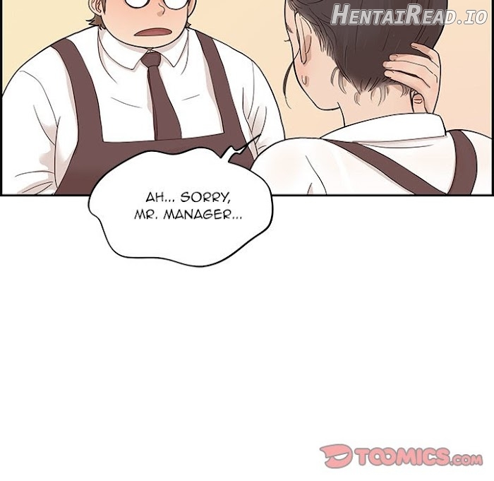 His Women’s University Chapter 75 - page 50