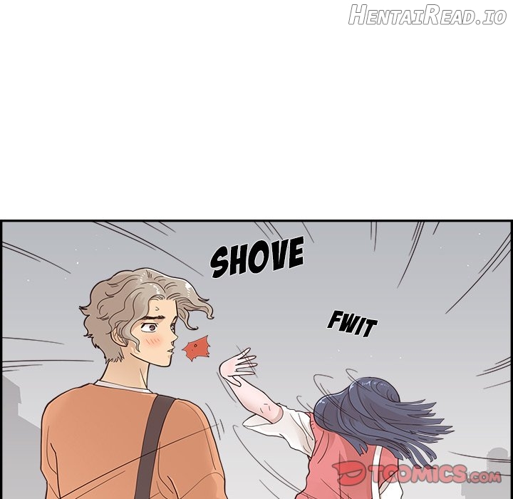 His Women’s University Chapter 105 - page 22