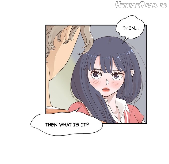 His Women’s University Chapter 105 - page 8
