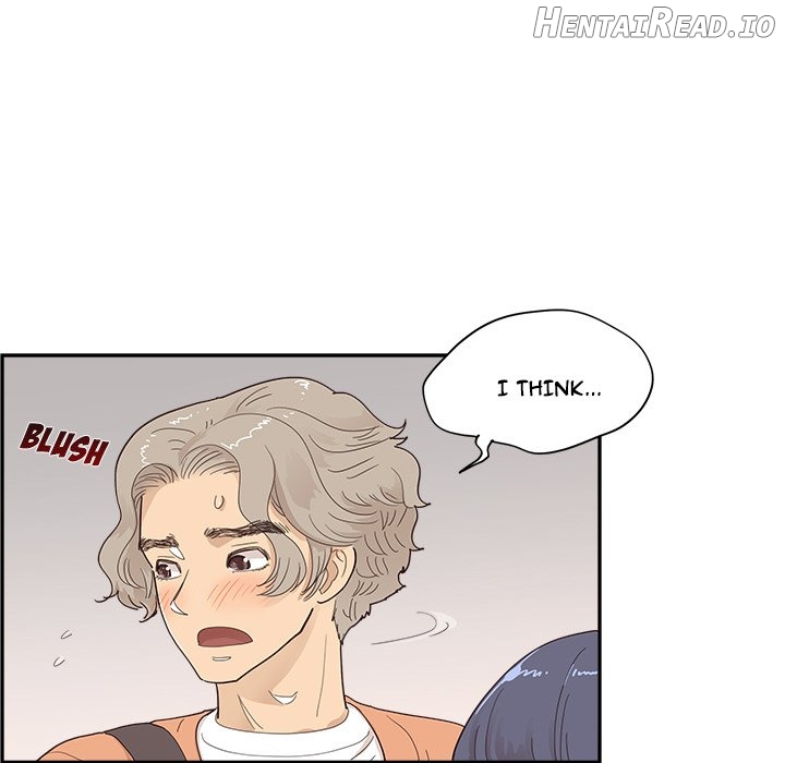 His Women’s University Chapter 105 - page 9