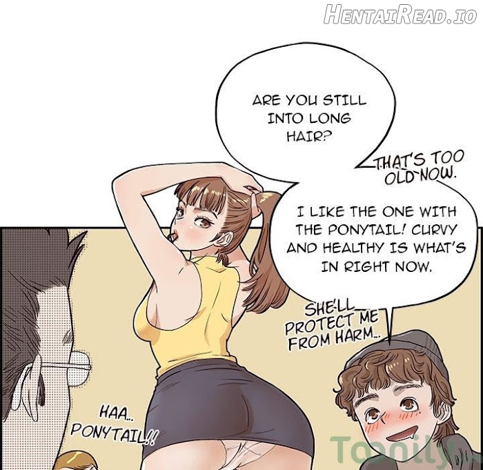His Women’s University Chapter 14 - page 15