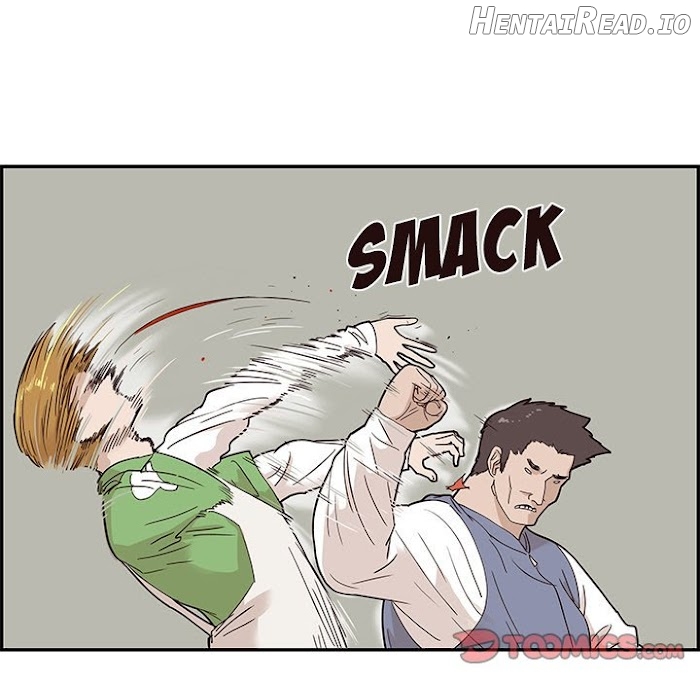 His Women’s University Chapter 44 - page 22