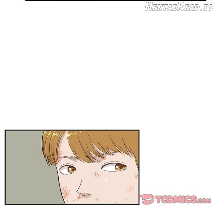 His Women’s University Chapter 44 - page 62