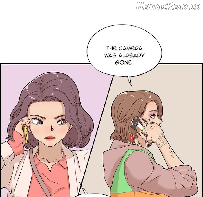 His Women’s University Chapter 44 - page 88