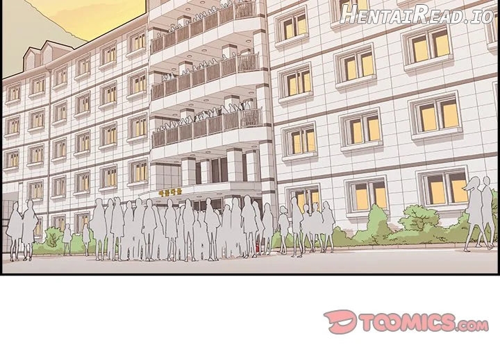 His Women’s University Chapter 140 - page 2