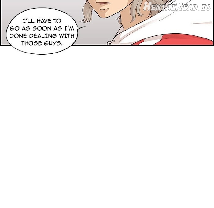 His Women’s University Chapter 76 - page 109