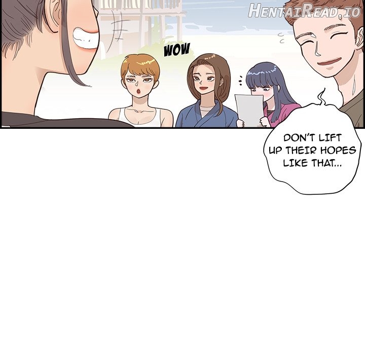His Women’s University Chapter 106 - page 100