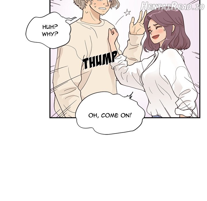 His Women’s University Chapter 106 - page 11
