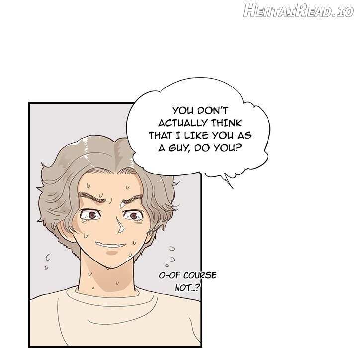 His Women’s University Chapter 106 - page 12
