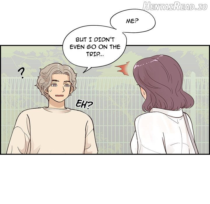 His Women’s University Chapter 106 - page 15