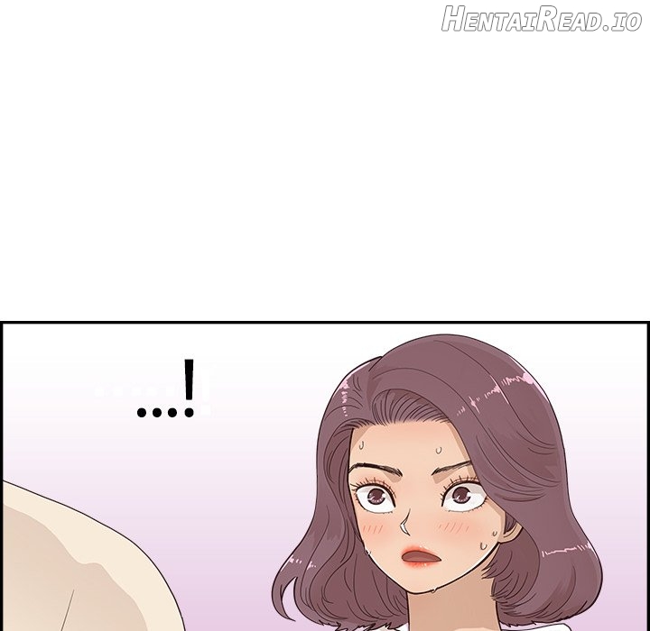 His Women’s University Chapter 106 - page 16