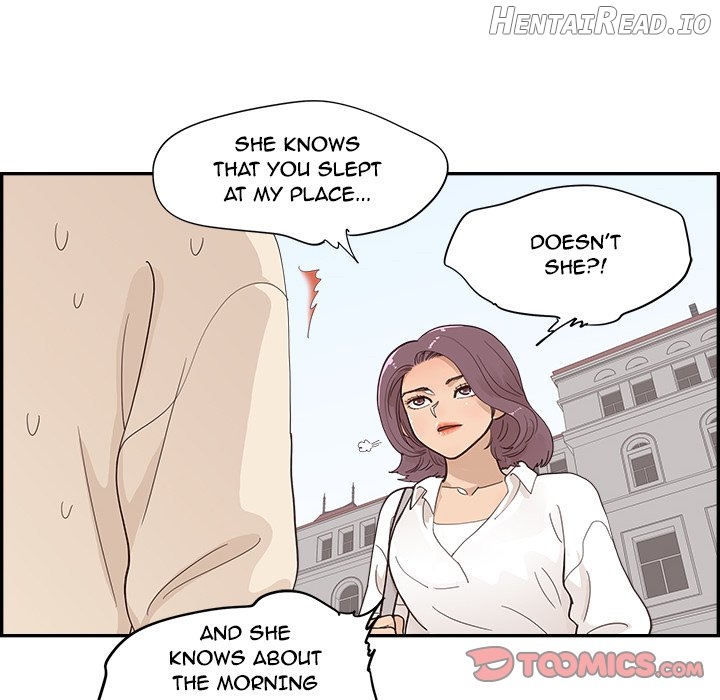 His Women’s University Chapter 106 - page 42