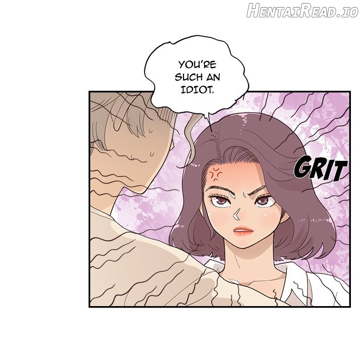 His Women’s University Chapter 106 - page 51