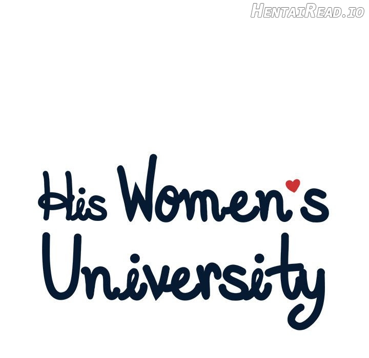 His Women’s University Chapter 15 - page 15