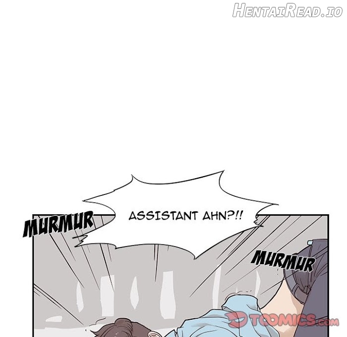 His Women’s University Chapter 45 - page 102