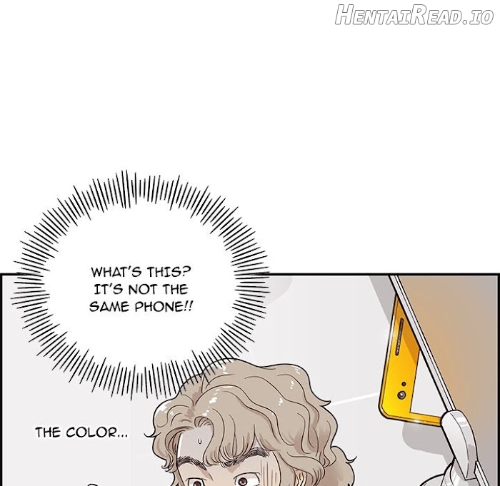 His Women’s University Chapter 45 - page 108