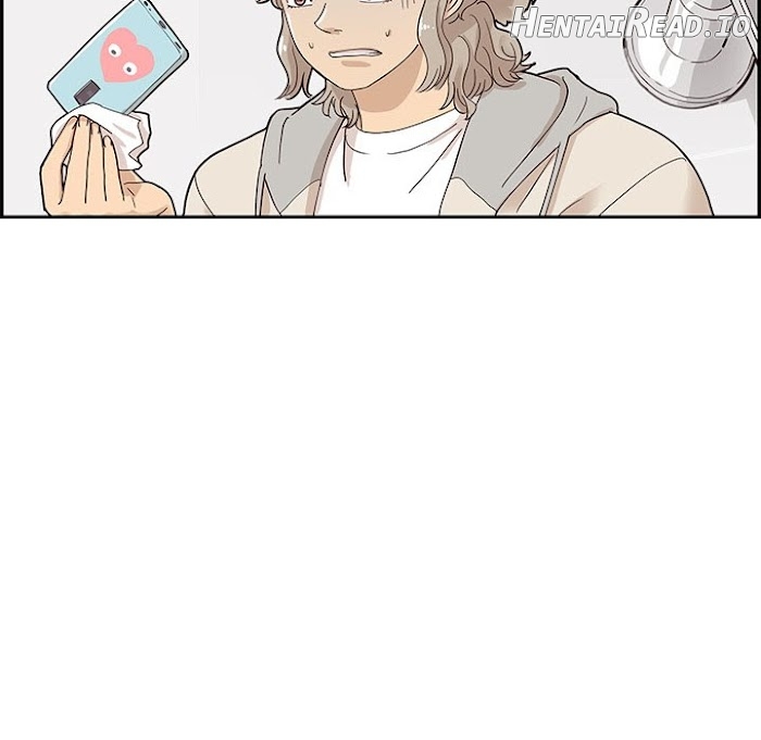 His Women’s University Chapter 45 - page 109