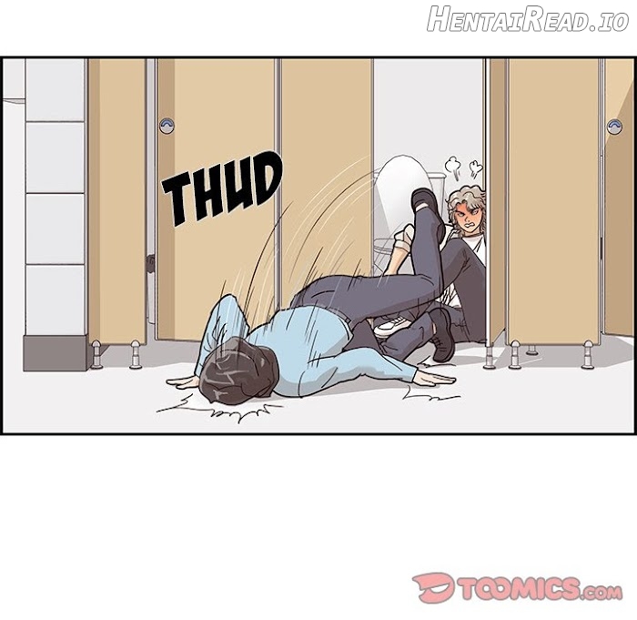 His Women’s University Chapter 45 - page 38