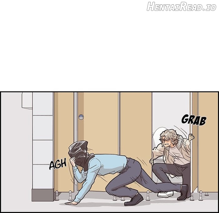 His Women’s University Chapter 45 - page 39