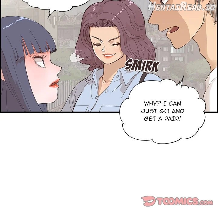 His Women’s University Chapter 141 - page 14