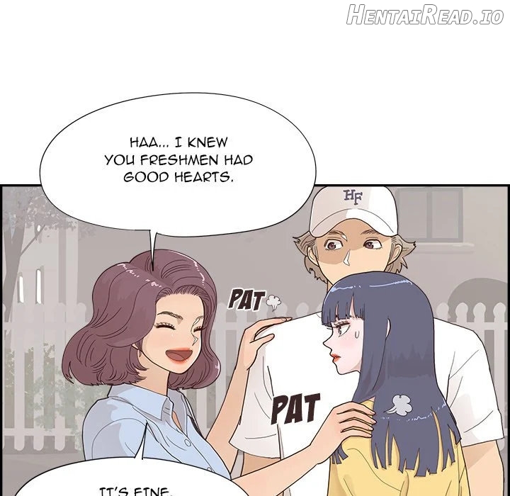 His Women’s University Chapter 141 - page 15