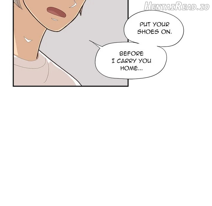 His Women’s University Chapter 141 - page 23