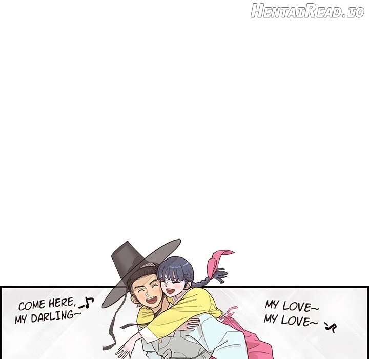 His Women’s University Chapter 141 - page 25