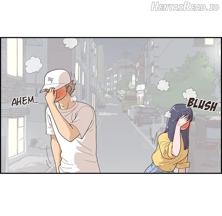 His Women’s University Chapter 141 - page 27
