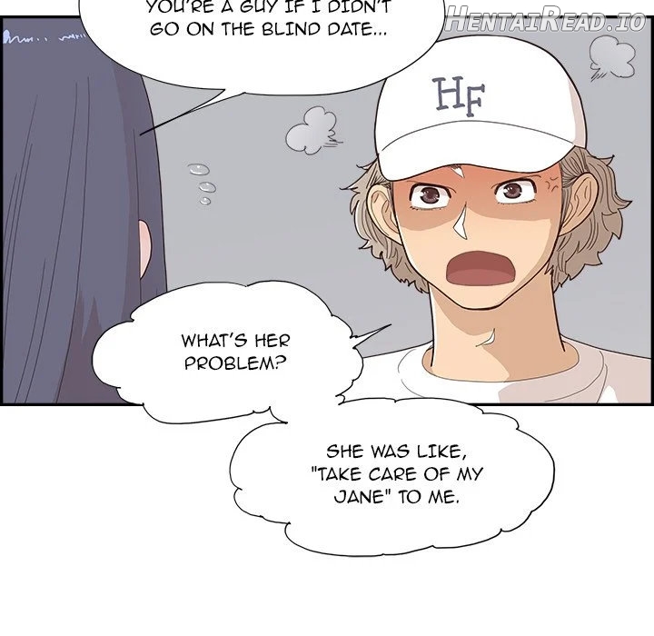 His Women’s University Chapter 141 - page 51