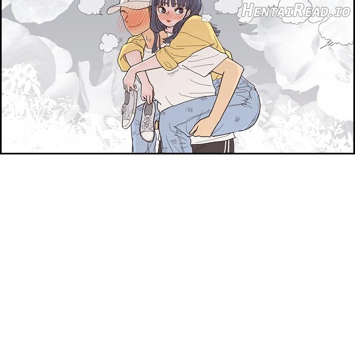 His Women’s University Chapter 141 - page 88