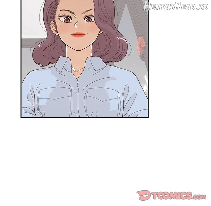 His Women’s University Chapter 141 - page 98