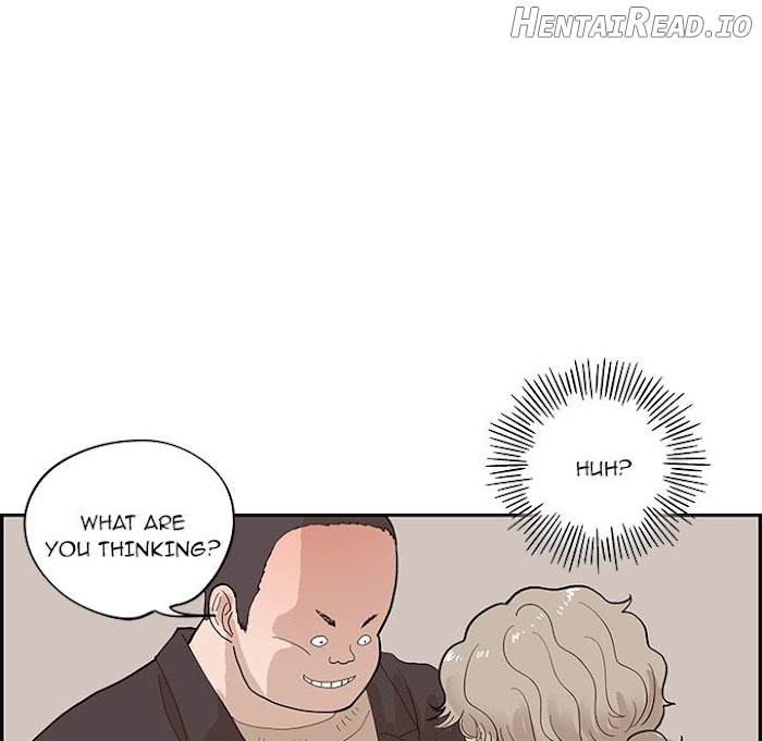 His Women’s University Chapter 77 - page 105
