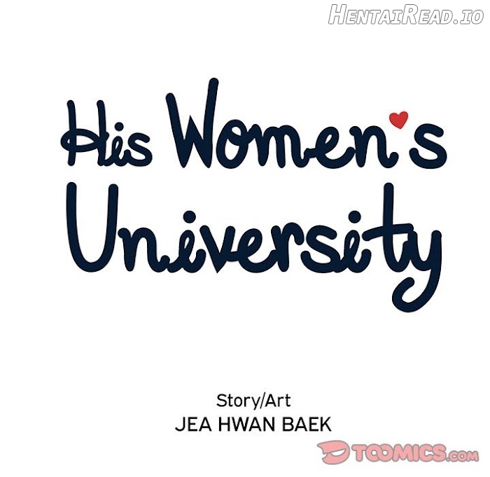 His Women’s University Chapter 77 - page 14