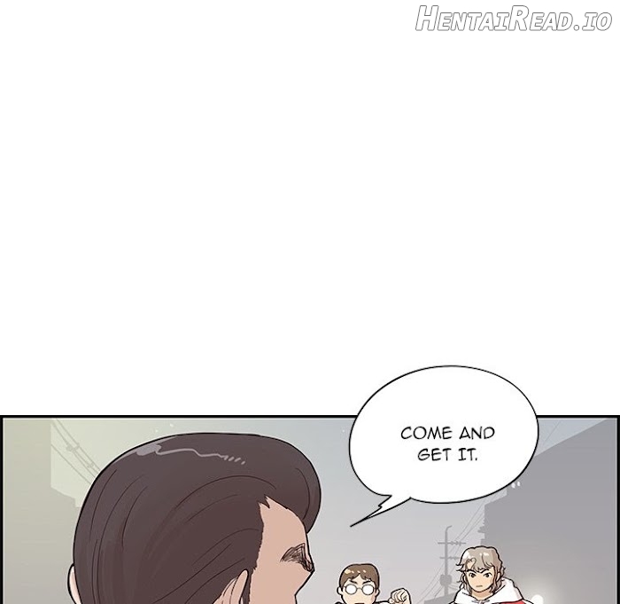 His Women’s University Chapter 77 - page 19