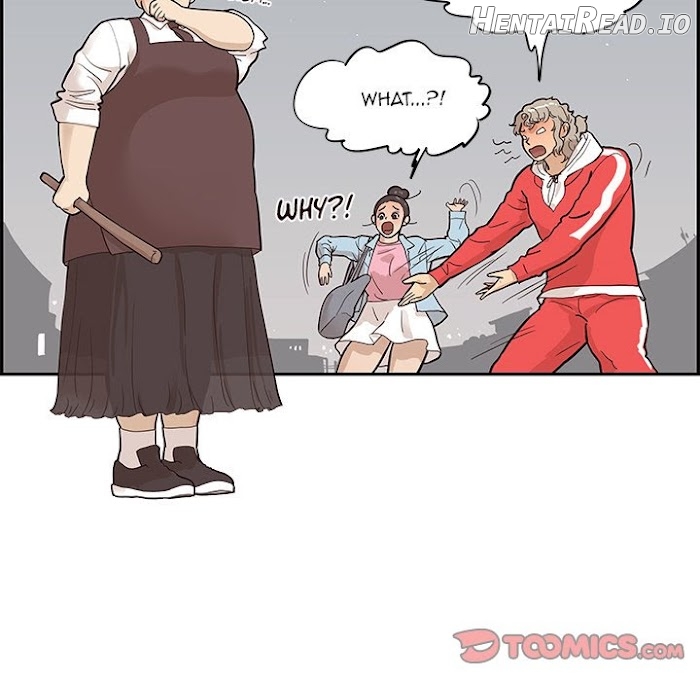 His Women’s University Chapter 77 - page 34