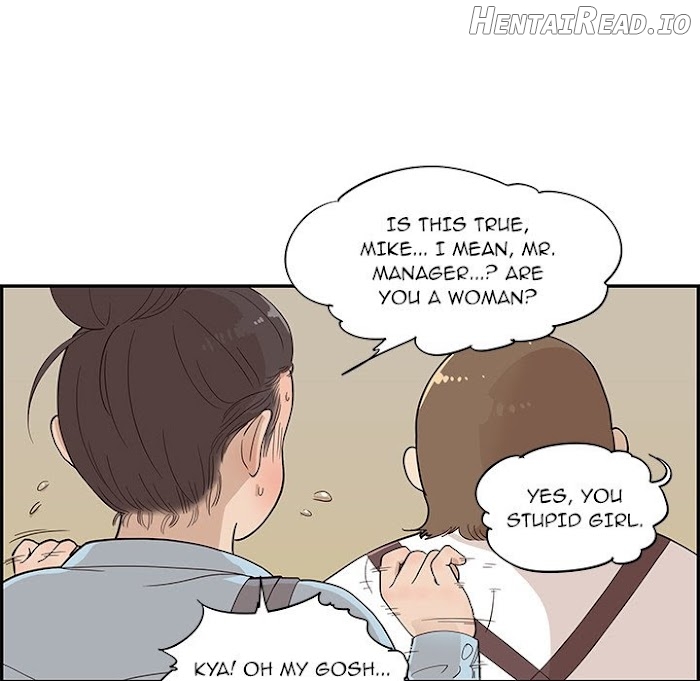 His Women’s University Chapter 77 - page 35