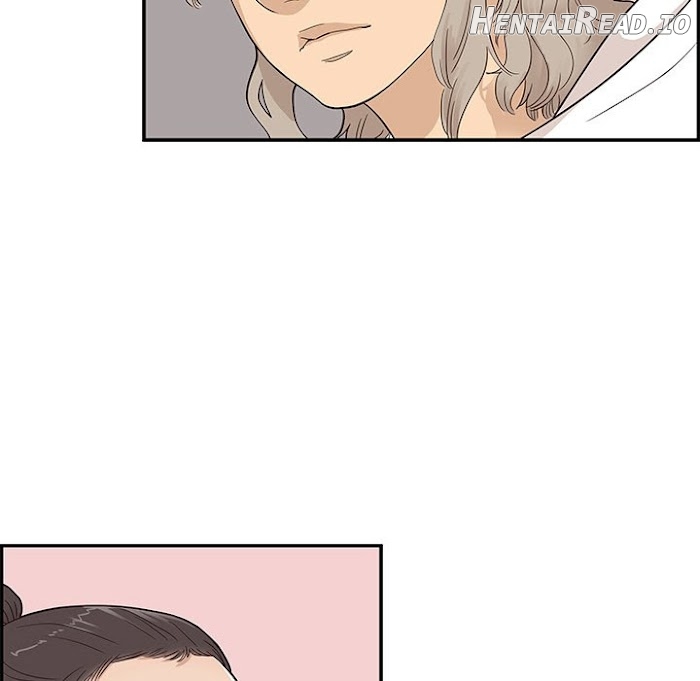 His Women’s University Chapter 77 - page 40