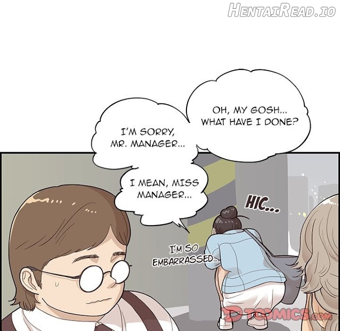 His Women’s University Chapter 77 - page 42