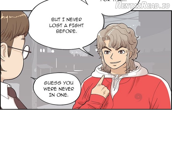 His Women’s University Chapter 77 - page 47