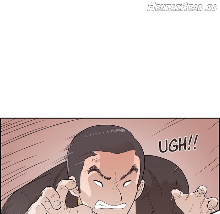 His Women’s University Chapter 77 - page 55