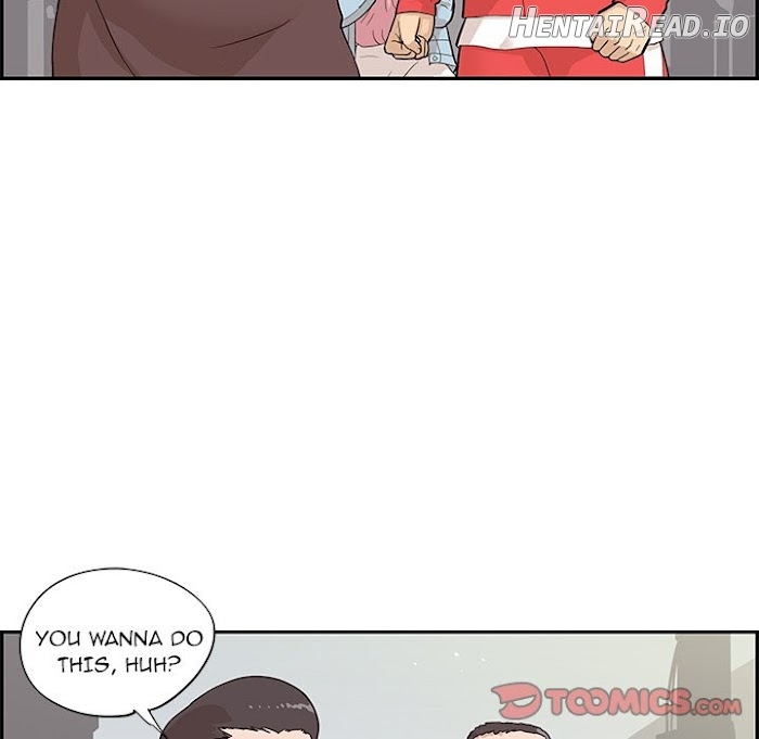 His Women’s University Chapter 77 - page 6