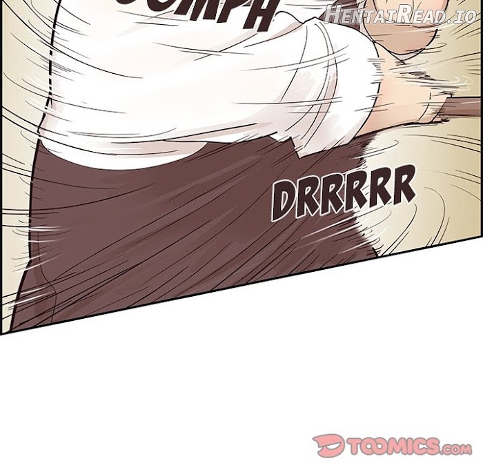 His Women’s University Chapter 77 - page 70