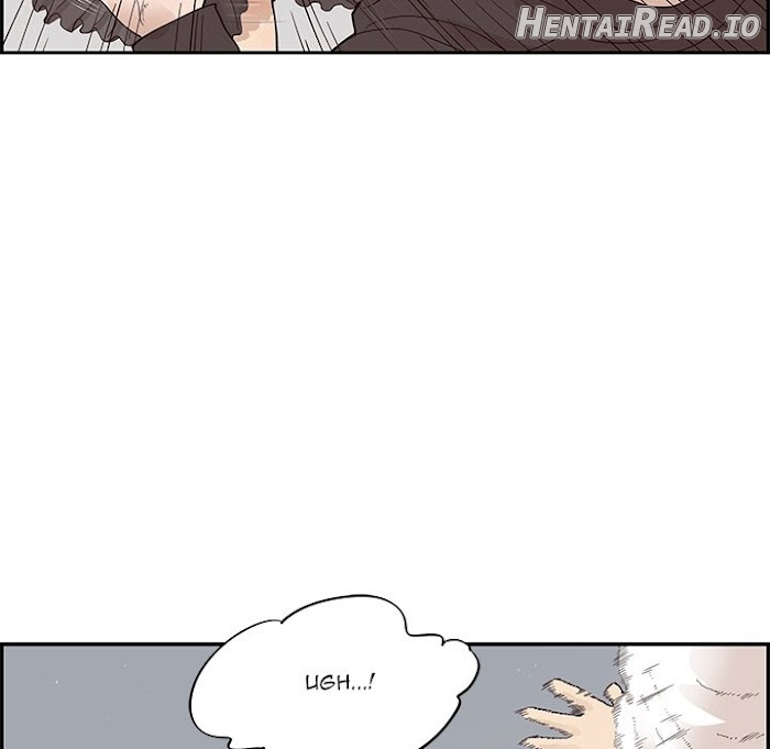 His Women’s University Chapter 77 - page 73