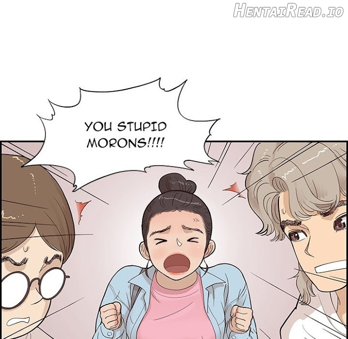 His Women’s University Chapter 77 - page 8