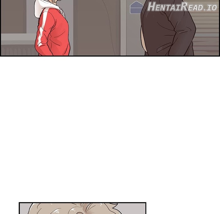 His Women’s University Chapter 77 - page 80