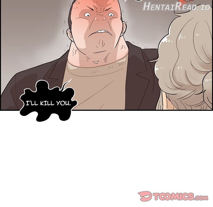 His Women’s University Chapter 77 - page 98