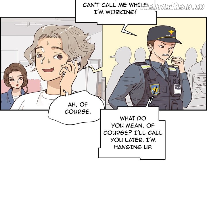 His Women’s University Chapter 107 - page 15