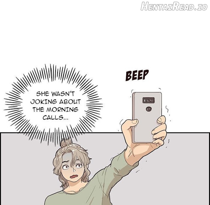 His Women’s University Chapter 16 - page 105